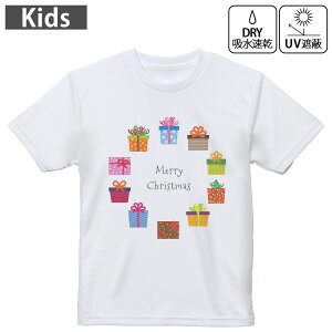 LbY hCTVc zCg  4.1IX g[jO X|[c W ^ hCAX`bN UVJbg OՕ z 120 130 140 150 160 015998 NX}X@v[g@xmas