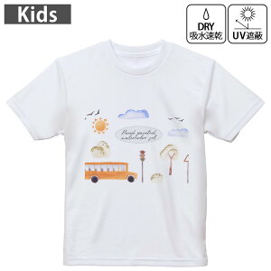 LbY hCTVc zCg  4.1IX g[jO X|[c W ^ hCAX`bN UVJbg OՕ z 120 130 140 150 160 016079 oX@gbN@蕨@