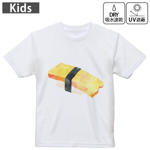 LbY hCTVc zCg  4.1IX g[jO X|[c W ^ hCAX`bN UVJbg OՕ z 120 130 140 150 160 016177 i@Hו@aH