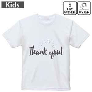 LbY hCTVc zCg  4.1IX g[jO X|[c W ^ hCAX`bN UVJbg OՕ z 120 130 140 150 160 016271 p