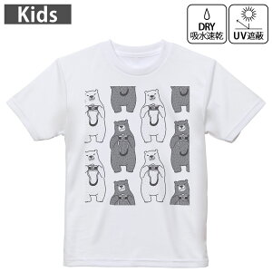 LbY hCTVc zCg  4.1IX g[jO X|[c W ^ hCAX`bN UVJbg OՕ z 120 130 140 150 160 016434 VN}@