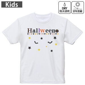 LbY hCTVc zCg  4.1IX g[jO X|[c W ^ hCAX`bN UVJbg OՕ z 120 130 140 150 160 017466 nEB@킢 Jt@