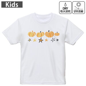 LbY hCTVc zCg  4.1IX g[jO X|[c W ^ hCAX`bN UVJbg OՕ z 120 130 140 150 160 017474 nEB@킢 ڂ@