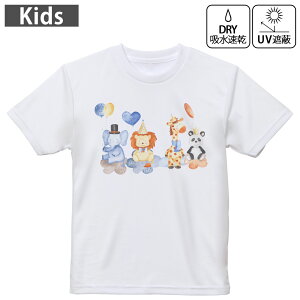 LbY hCTVc zCg  4.1IX g[jO X|[c W ^ hCAX`bN UVJbg OՕ z 120 130 140 150 160 017518 Aj} Aj}@_@D