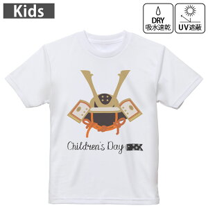 LbY hCTVc zCg  4.1IX g[jO X|[c W ^ hCAX`bN UVJbg OՕ z 120 130 140 150 160 017653 q̓ @[߂̐ߋ@Jug