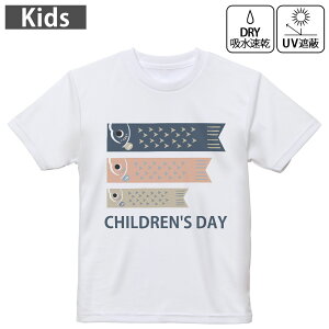 LbY hCTVc zCg  4.1IX g[jO X|[c W ^ hCAX`bN UVJbg OՕ z 120 130 140 150 160 017656 q̓ ̂ڂ@̂ڂ@