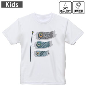 LbY hCTVc zCg  4.1IX g[jO X|[c W ^ hCAX`bN UVJbg OՕ z 120 130 140 150 160 017670 q̓ ̂ڂ@킢@