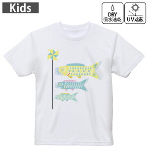 LbY hCTVc zCg  4.1IX g[jO X|[c W ^ hCAX`bN UVJbg OՕ z 120 130 140 150 160 017692 q̓@ ̂ڂ@Jt