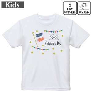 LbY hCTVc zCg  4.1IX g[jO X|[c W ^ hCAX`bN UVJbg OՕ z 120 130 140 150 160 017769 q̓ ̂ڂ@K[h