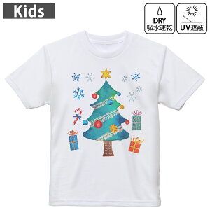 LbY hCTVc zCg  4.1IX g[jO X|[c W ^ hCAX`bN UVJbg OՕ z 120 130 140 150 160 017779 NX}X NX}Xc[@v