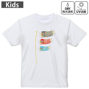 LbY hCTVc zCg  4.1IX g[jO X|[c W ^ hCAX`bN UVJbg OՕ z 120 130 140 150 160 017786 ǂ̓@ ̂ڂ@̂