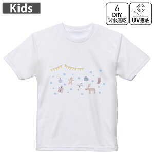 LbY hCTVc zCg  4.1IX g[jO X|[c W ^ hCAX`bN UVJbg OՕ z 120 130 140 150 160 017835 NX}X@ @t@v