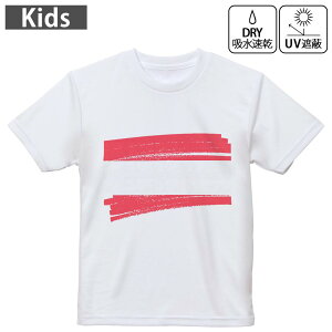 LbY hCTVc zCg  4.1IX g[jO X|[c W ^ hCAX`bN UVJbg OՕ z 120 130 140 150 160 018389 austria I[XgA