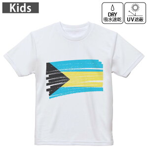 LbY hCTVc zCg  4.1IX g[jO X|[c W ^ hCAX`bN UVJbg OՕ z 120 130 140 150 160 018391 bahamas on}