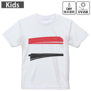 LbY hCTVc zCg  4.1IX g[jO X|[c W ^ hCAX`bN UVJbg OՕ z 120 130 140 150 160 018602 yemen CG