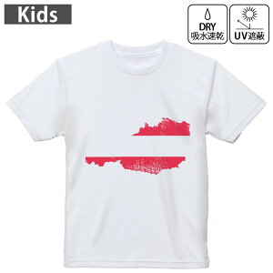 LbY hCTVc zCg  4.1IX g[jO X|[c W ^ hCAX`bN UVJbg OՕ z 120 130 140 150 160 018766 austria I[XgA