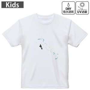 LbY hCTVc zCg  4.1IX g[jO X|[c W ^ hCAX`bN UVJbg OՕ z 120 130 140 150 160 018768 bahamas on}