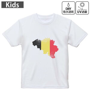 LbY hCTVc zCg  4.1IX g[jO X|[c W ^ hCAX`bN UVJbg OՕ z 120 130 140 150 160 018773 belgium xM[