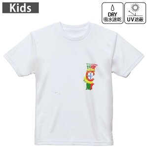 LbY hCTVc zCg  4.1IX g[jO X|[c W ^ hCAX`bN UVJbg OՕ z 120 130 140 150 160 018924 portugal |gK