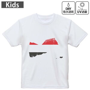 LbY hCTVc zCg  4.1IX g[jO X|[c W ^ hCAX`bN UVJbg OՕ z 120 130 140 150 160 018987 yemen CG