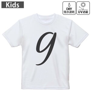 LbY hCTVc zCg  4.1IX g[jO X|[c W ^ hCAX`bN UVJbg OՕ z 120 130 140 150 160 019216  9