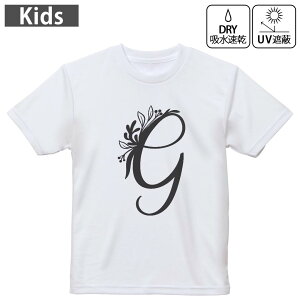 �L�b�Y �h���CT�V���c �z���C�g ���� 4.1�I���X �g���[�j���O �X�|�[�c �W�� �^���� �h���C�A�X���`�b�N UV�J�b�g ���O���Օ� �z������ 120 130 140 150 160 019223 ���� g �A���t�@�x�b�g