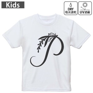 LbY hCTVc zCg  4.1IX g[jO X|[c W ^ hCAX`bN UVJbg OՕ z 120 130 140 150 160 019232  p At@xbg