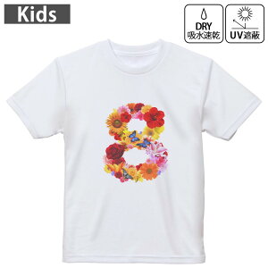 LbY hCTVc zCg  4.1IX g[jO X|[c W ^ hCAX`bN UVJbg OՕ z 120 130 140 150 160 019304  8