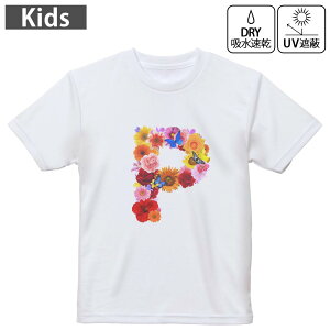 LbY hCTVc zCg  4.1IX g[jO X|[c W ^ hCAX`bN UVJbg OՕ z 120 130 140 150 160 019321  p At@xbg