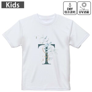 LbY hCTVc zCg  4.1IX g[jO X|[c W ^ hCAX`bN UVJbg OՕ z 120 130 140 150 160 019398  t At@xbg