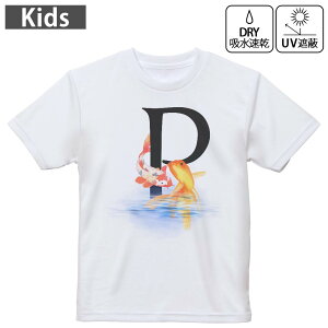 LbY hCTVc zCg  4.1IX g[jO X|[c W ^ hCAX`bN UVJbg OՕ z 120 130 140 150 160 019458  p At@xbg