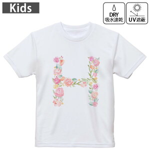 LbY hCTVc zCg  4.1IX g[jO X|[c W ^ hCAX`bN UVJbg OՕ z 120 130 140 150 160 019485  h At@xbg