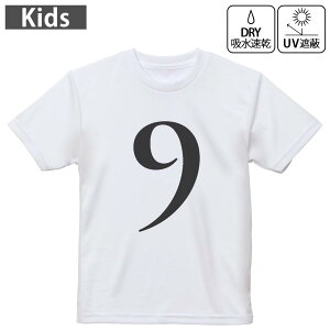 LbY hCTVc zCg  4.1IX g[jO X|[c W ^ hCAX`bN UVJbg OՕ z 120 130 140 150 160 019533  9