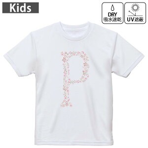 LbY hCTVc zCg  4.1IX g[jO X|[c W ^ hCAX`bN UVJbg OՕ z 120 130 140 150 160 019576  p At@xbg