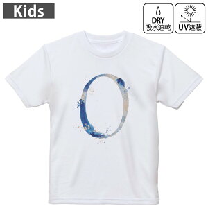 LbY hCTVc zCg  4.1IX g[jO X|[c W ^ hCAX`bN UVJbg OՕ z 120 130 140 150 160 019606  0