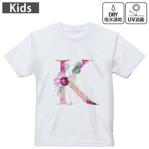 LbY hCTVc zCg  4.1IX g[jO X|[c W ^ hCAX`bN UVJbg OՕ z 120 130 140 150 160 019699  k At@xbg