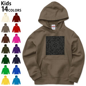 Iׂ14J[ p[J[ XEFbg LbY jp j̎q ̎q jZbNX unisex  fUC@u 110 130 150 parker sweat 000308 ̑ @M@fUC