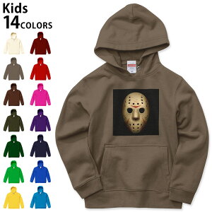 Iׂ14J[ p[J[ XEFbg LbY jp j̎q ̎q jZbNX unisex  fUC@u 110 130 150 parker sweat 001054 j[N WFC\@}XN