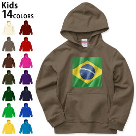 楽天市場 ブラジル 国旗 キッズ ベビー マタニティ の通販