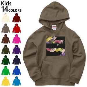 Iׂ14J[ p[J[ XEFbg LbY jp j̎q ̎q jZbNX unisex  fUC@u 110 130 150 parker sweat 005453 N[ a@q