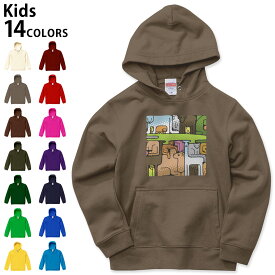 楽天市場 アニマル パーカー キッズファッション キッズ ベビー マタニティ の通販