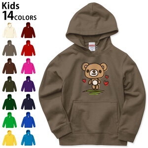 くま パーカー ベビー キッズの通販 価格比較 価格 Com