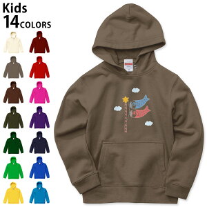 Iׂ14J[ p[J[ XEFbg LbY jp j̎q ̎q jZbNX unisex  fUC@u 110 130 150 parker sweat 013236 ̂ڂ@ǂ̓@ߋ