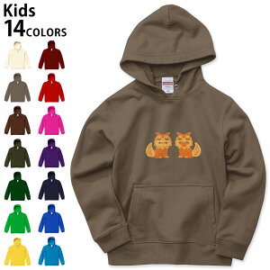 Iׂ14J[ p[J[ XEFbg LbY jp j̎q ̎q jZbNX unisex  fUC@u 110 130 150 parker sweat 015524 V[T[@@