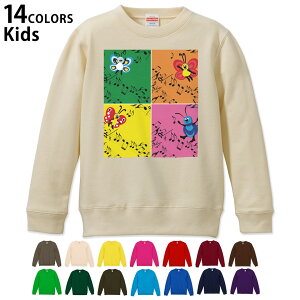 150 トレーナー 女の子 キッズトップスの人気商品 通販 価格比較 価格 Com