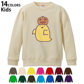 楽天市場 ひよこキャラクターの通販