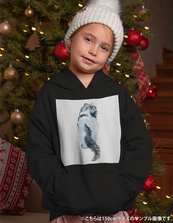 楽天市場 パーカー キッズ ホワイト グレー ブラック デザイン 110 130 150 Parker Hooded Sweatshirt フーディ 白 黒 灰色 子供 男の子 女の子 猫 後ろ姿 動物 Kabeコレ 楽天市場 パーカー キッズ ホワイト グレー ブラック デザイン 110 130 150 Parker Hooded Sweatshirt フーディ 白 黒 灰色 子供 男の子 女の子 猫 後ろ姿 動物 Kabeコレ