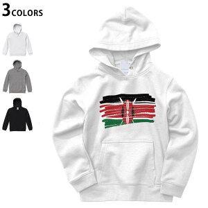 �I�ׂ�3�J���[ �p�[�J�[ �X�E�F�b�g �L�b�Y �j�����p �j�̎q ���̎q ���j�Z�b�N�X unisex ���� �f�U�C�� ���u 110 130 150 parker sweat 018481 kenya �P�j�A
