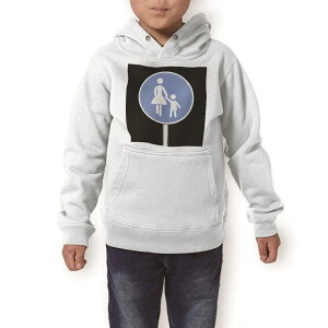 p[J[ LbY zCg O[ ubN fUC 110 130 150 parker hooded sweatshirt t[fB @@DF q j̎q ̎q 000826 W@Ŕ