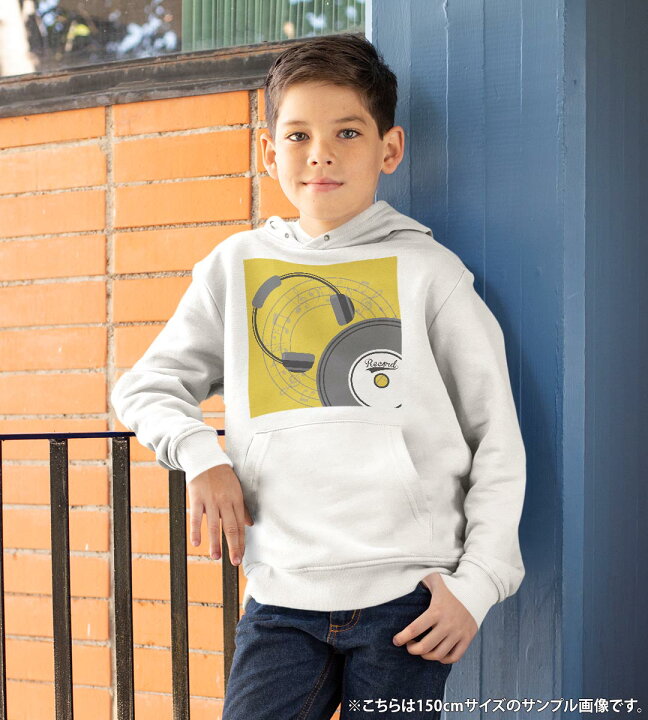 楽天市場 パーカー キッズ ホワイト グレー ブラック デザイン 110 130 150 Parker Hooded Sweatshirt フーディ 白 黒 灰色 子供 男の子 女の子 音楽 ヘッドホン ミュージック Kabeコレ
